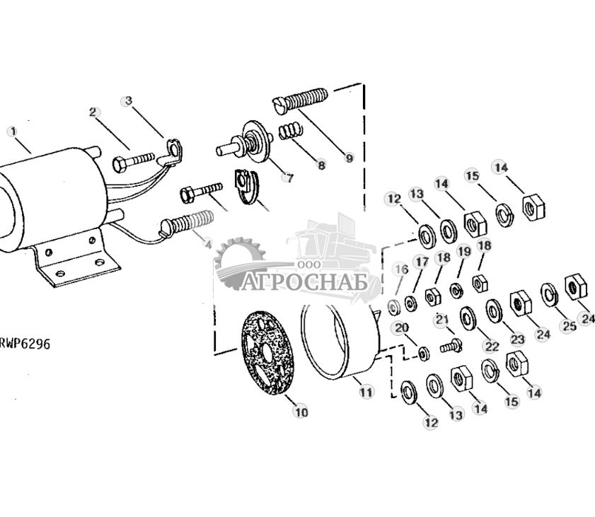 Solenoid Switch 